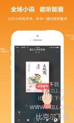 乐鱼app成为大巴黎赞助商